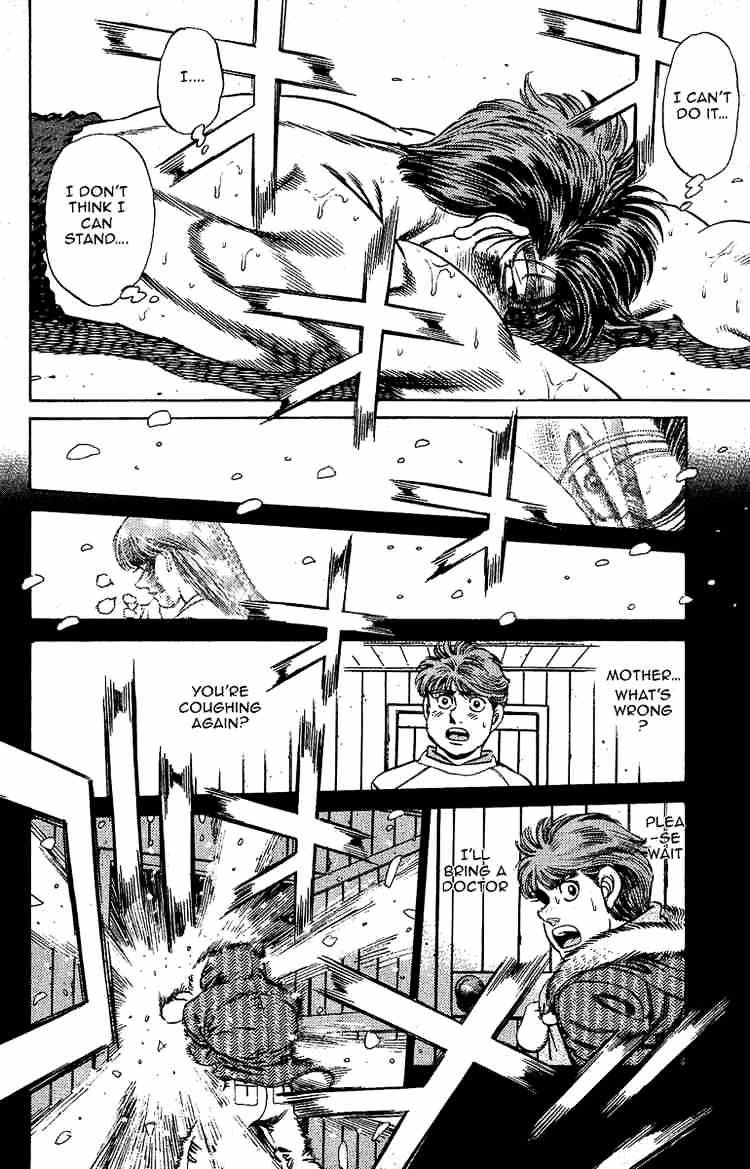 Hajime no Ippo – The First Step chapter 167 page 5