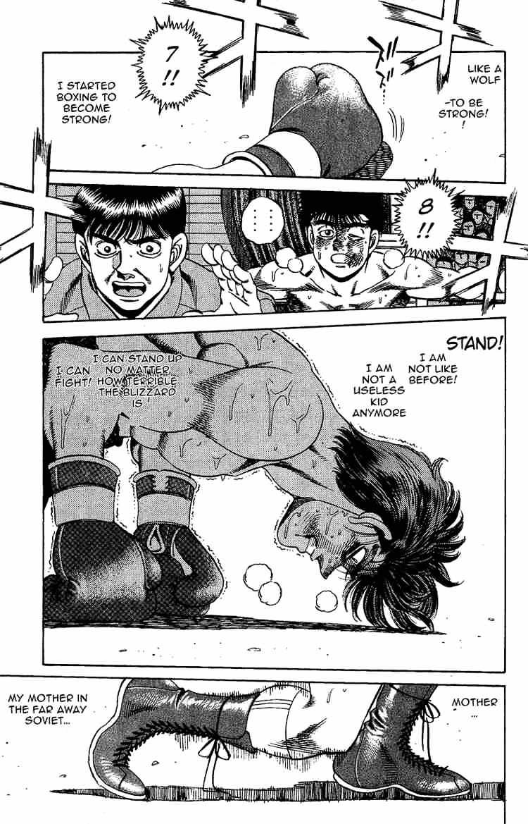 Hajime no Ippo – The First Step chapter 167 page 8