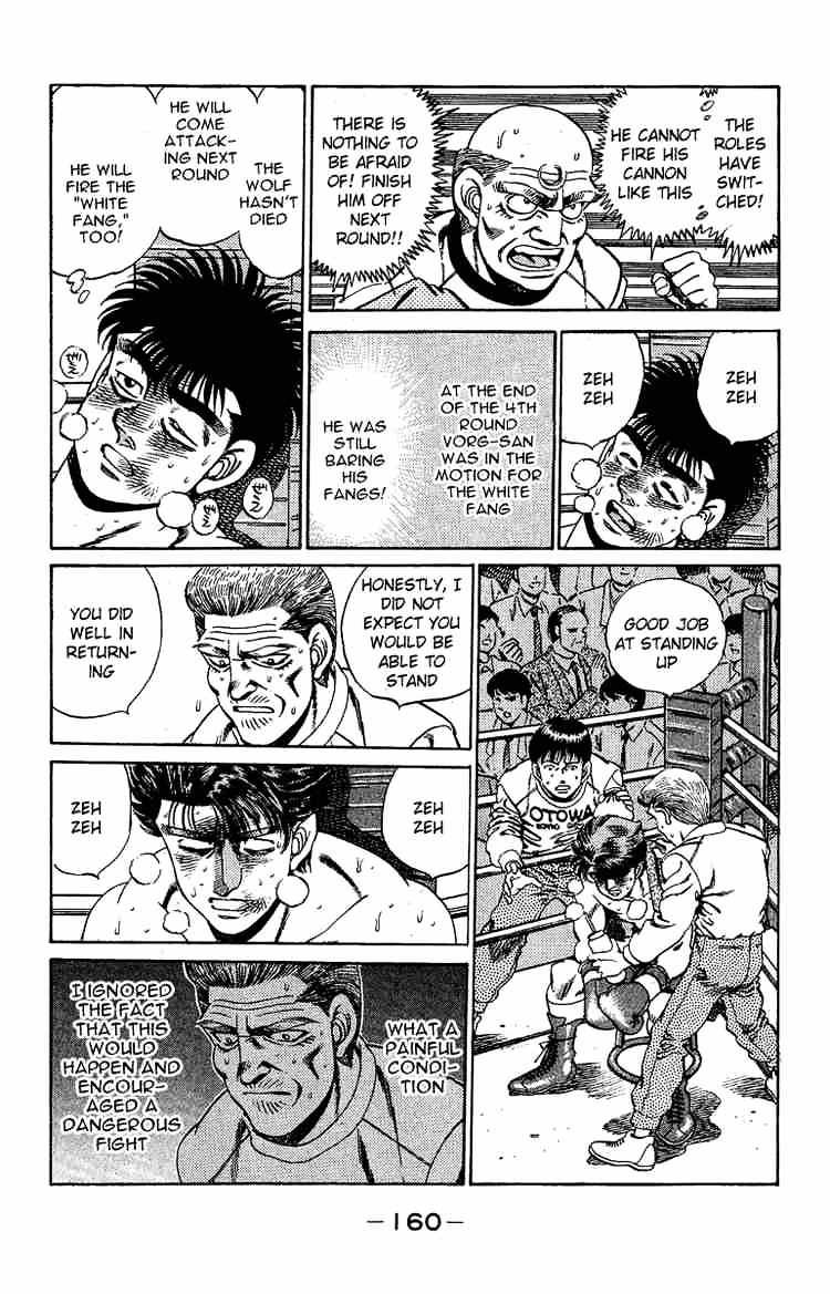 Hajime no Ippo – The First Step chapter 168 page 2