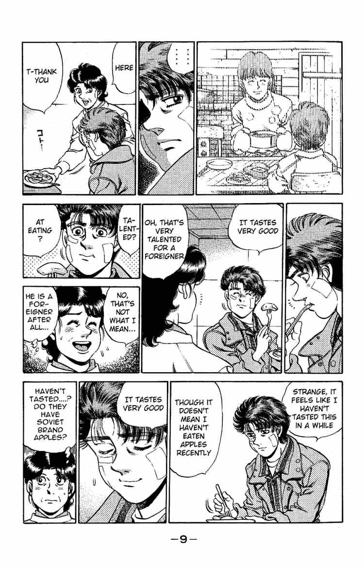 Hajime no Ippo – The First Step chapter 170 page 10