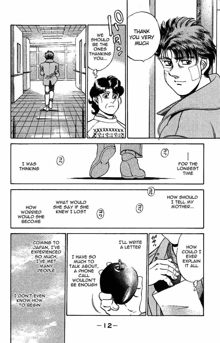 Hajime no Ippo – The First Step chapter 170 page 13