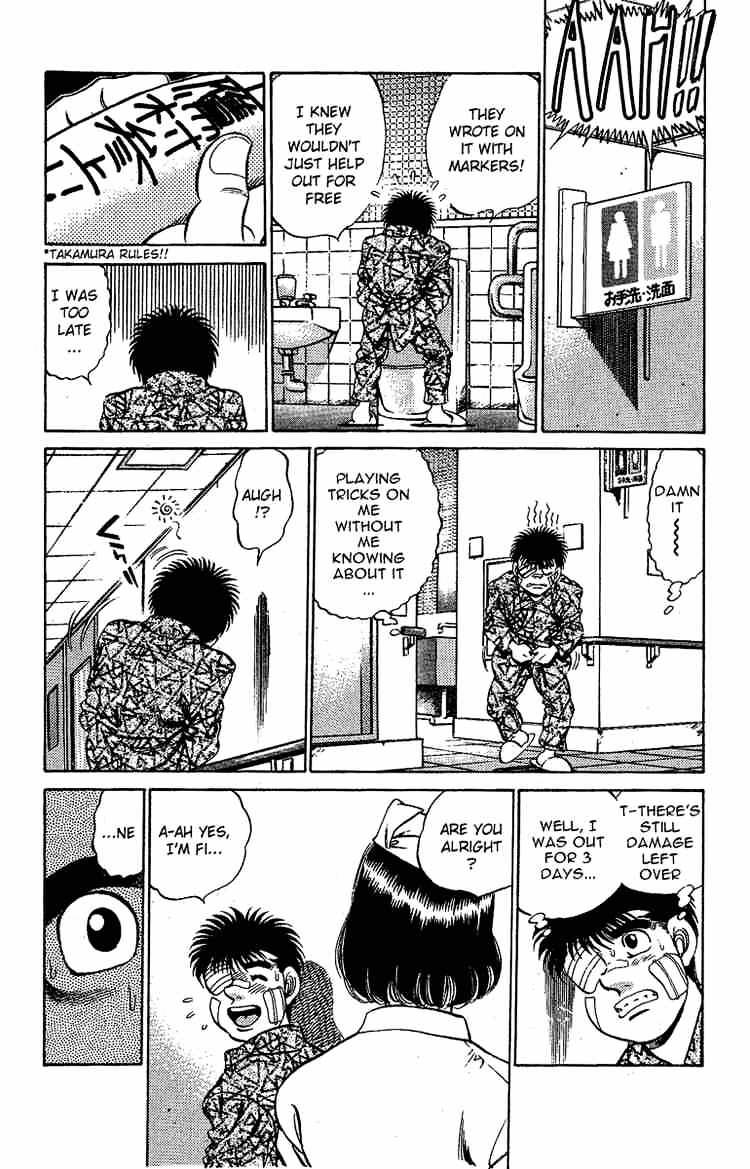 Hajime no Ippo – The First Step chapter 170 page 21