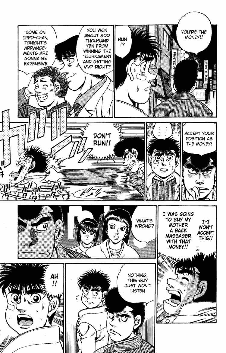 Hajime no Ippo – The First Step chapter 171 page 11