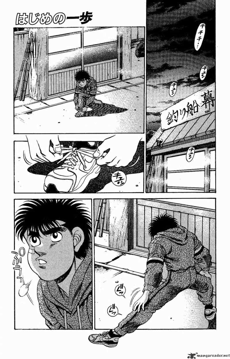 Hajime no Ippo – The First Step chapter 173 page 1