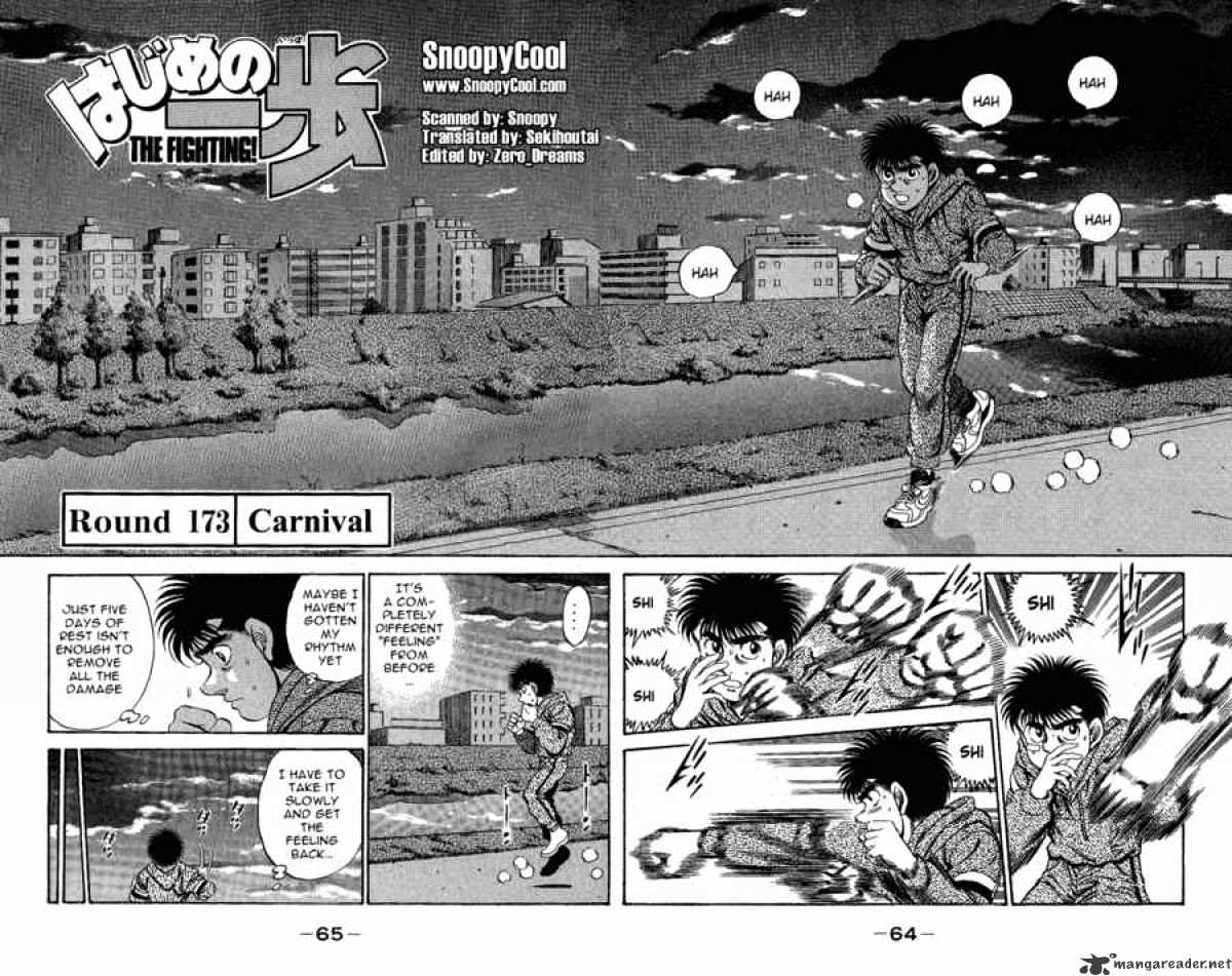 Hajime no Ippo – The First Step chapter 173 page 2