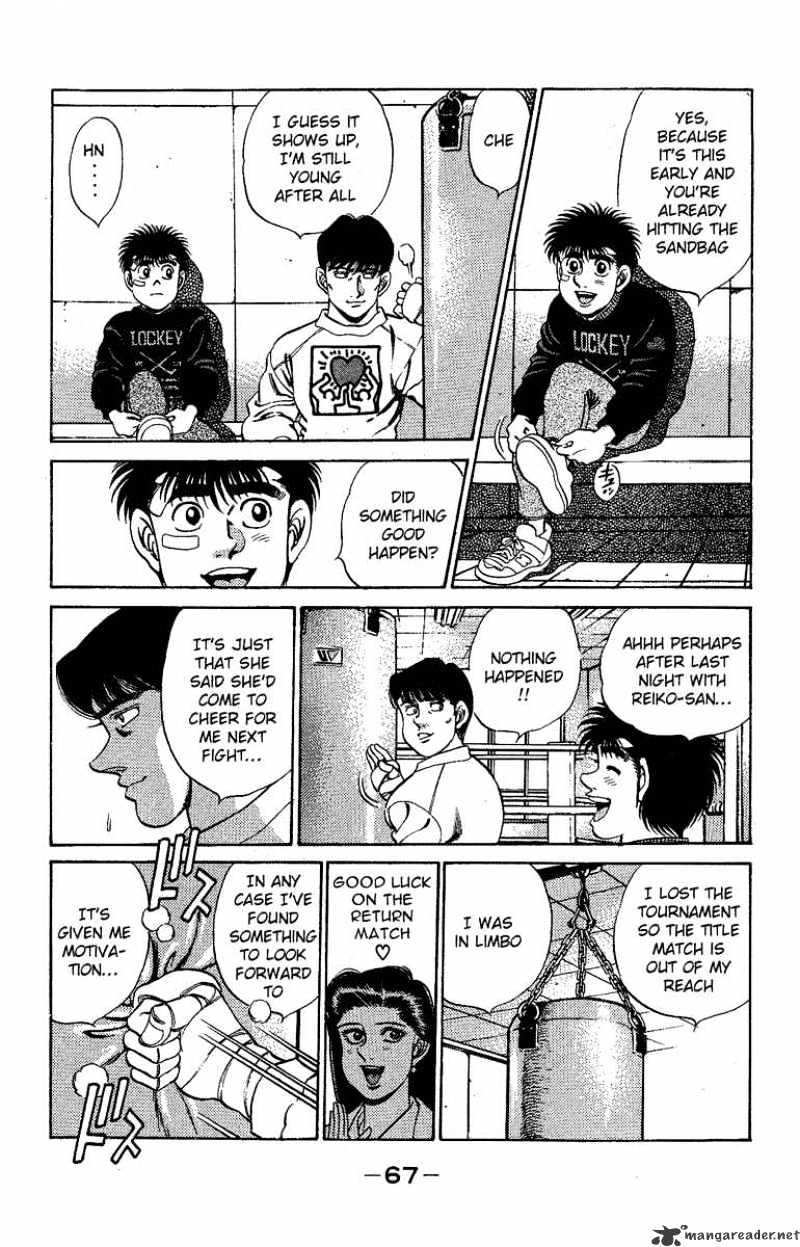 Hajime no Ippo – The First Step chapter 173 page 4