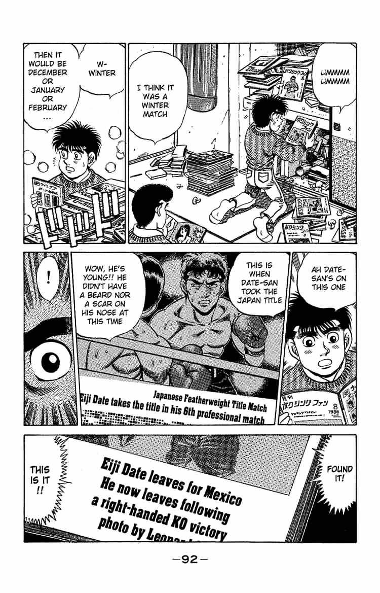 Hajime no Ippo – The First Step chapter 174 page 10