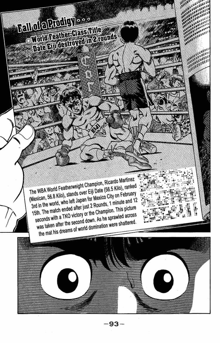 Hajime no Ippo – The First Step chapter 174 page 11