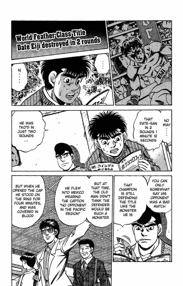 Hajime no Ippo – The First Step chapter 174 page 12