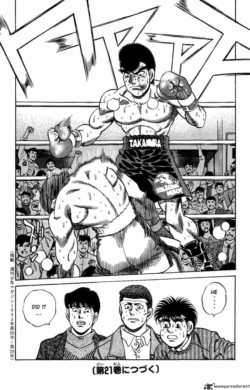 Hajime no Ippo – The First Step chapter 178 page 19