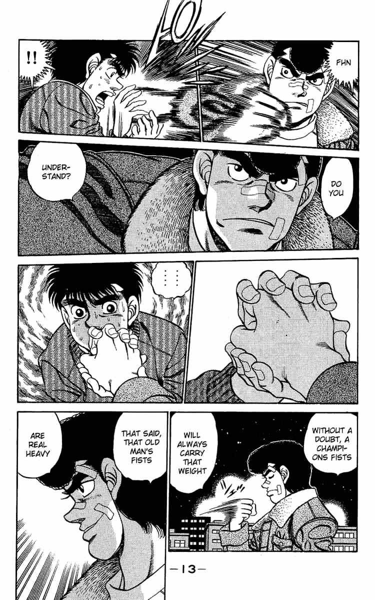 Hajime no Ippo – The First Step chapter 179 page 13