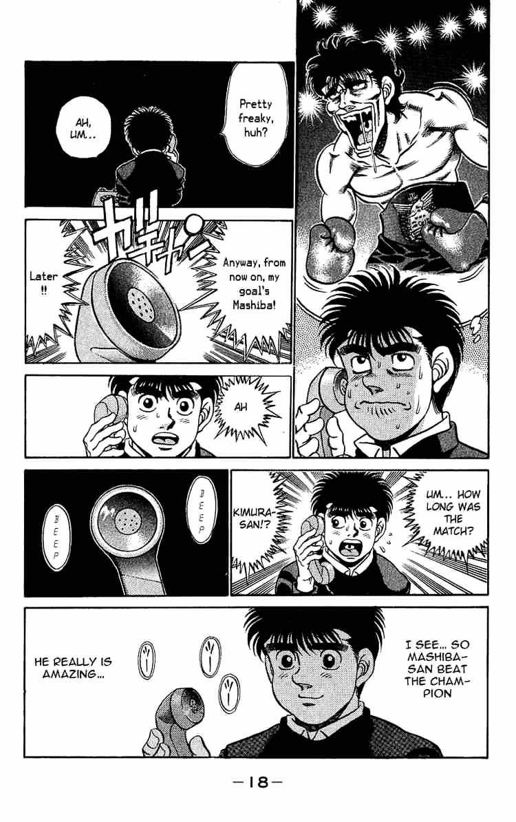 Hajime no Ippo – The First Step chapter 179 page 18