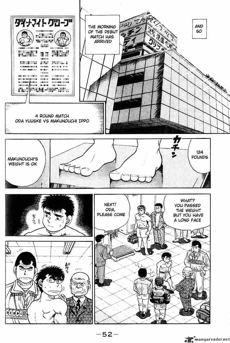 Hajime no Ippo – The First Step chapter 18 page 10