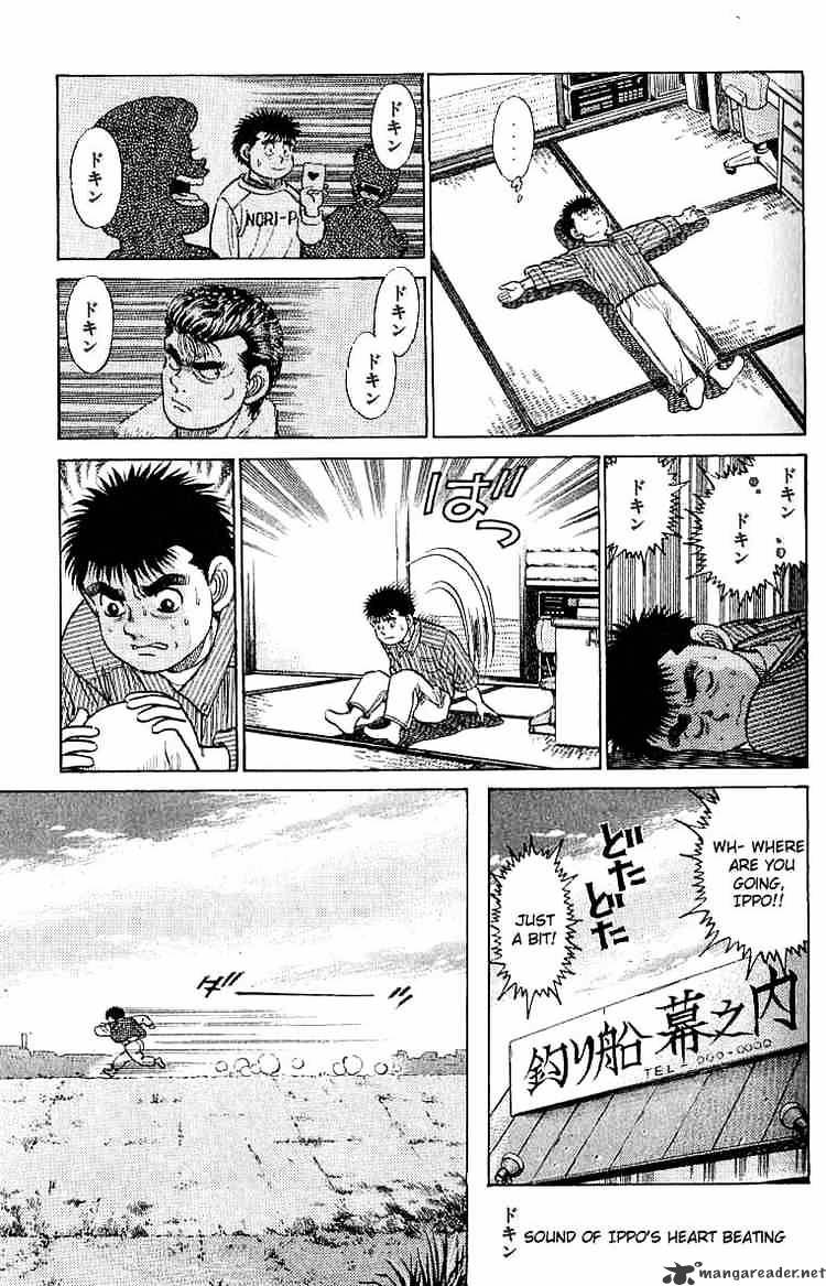 Hajime no Ippo – The First Step chapter 18 page 15