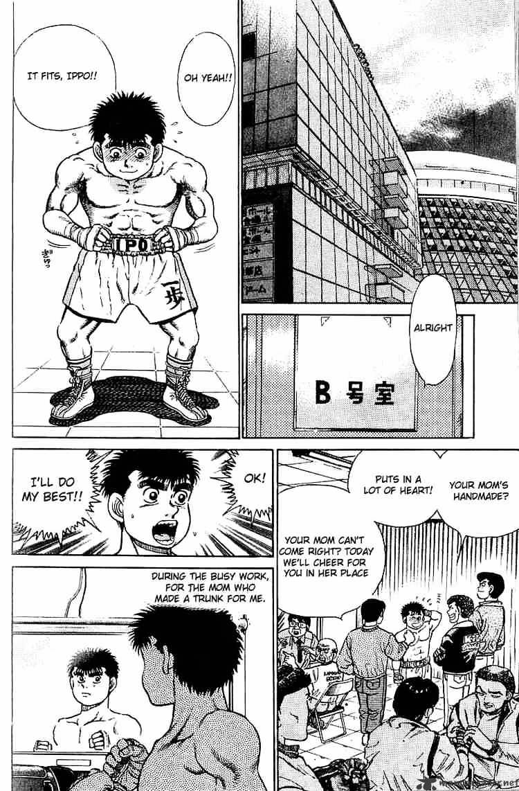 Hajime no Ippo – The First Step chapter 18 page 18