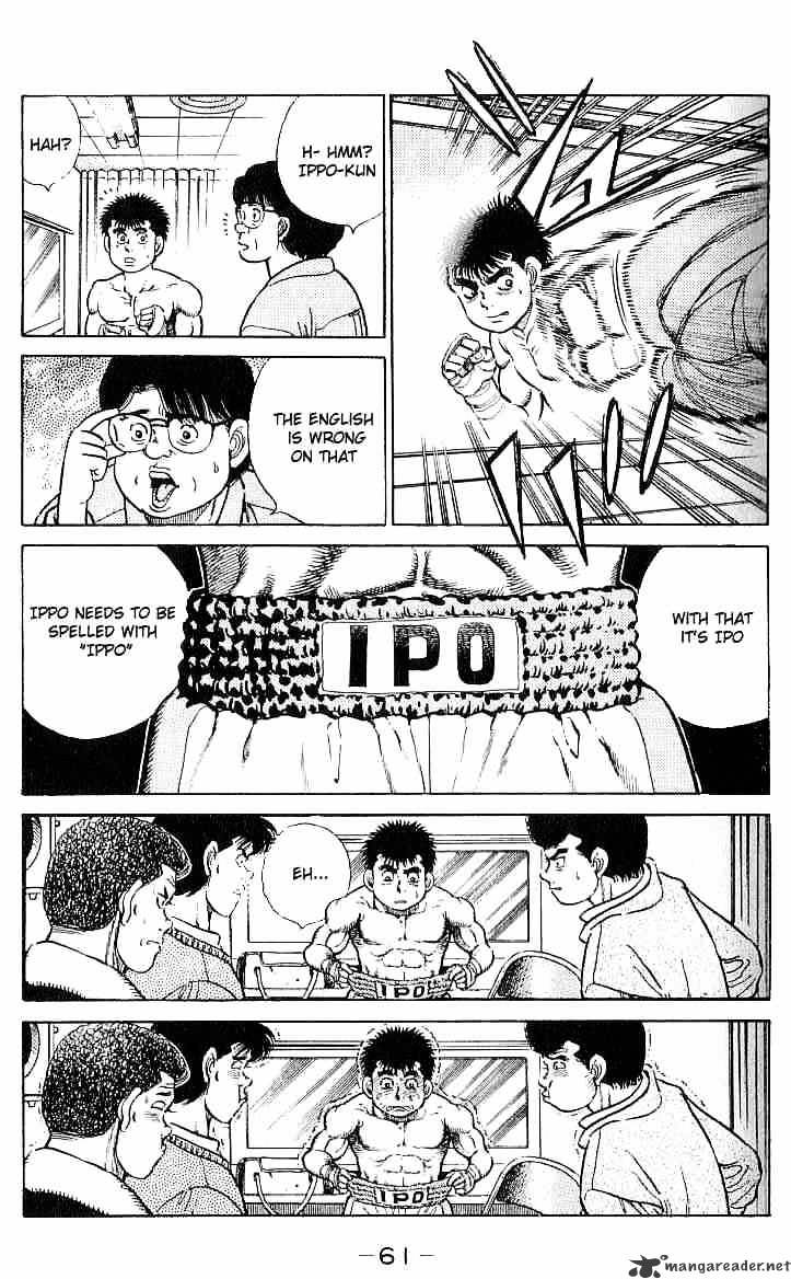 Hajime no Ippo – The First Step chapter 18 page 19