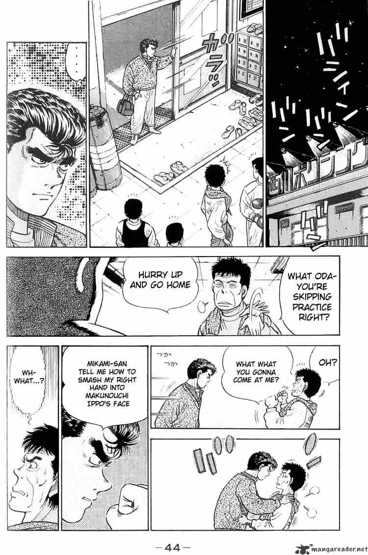 Hajime no Ippo – The First Step chapter 18 page 2