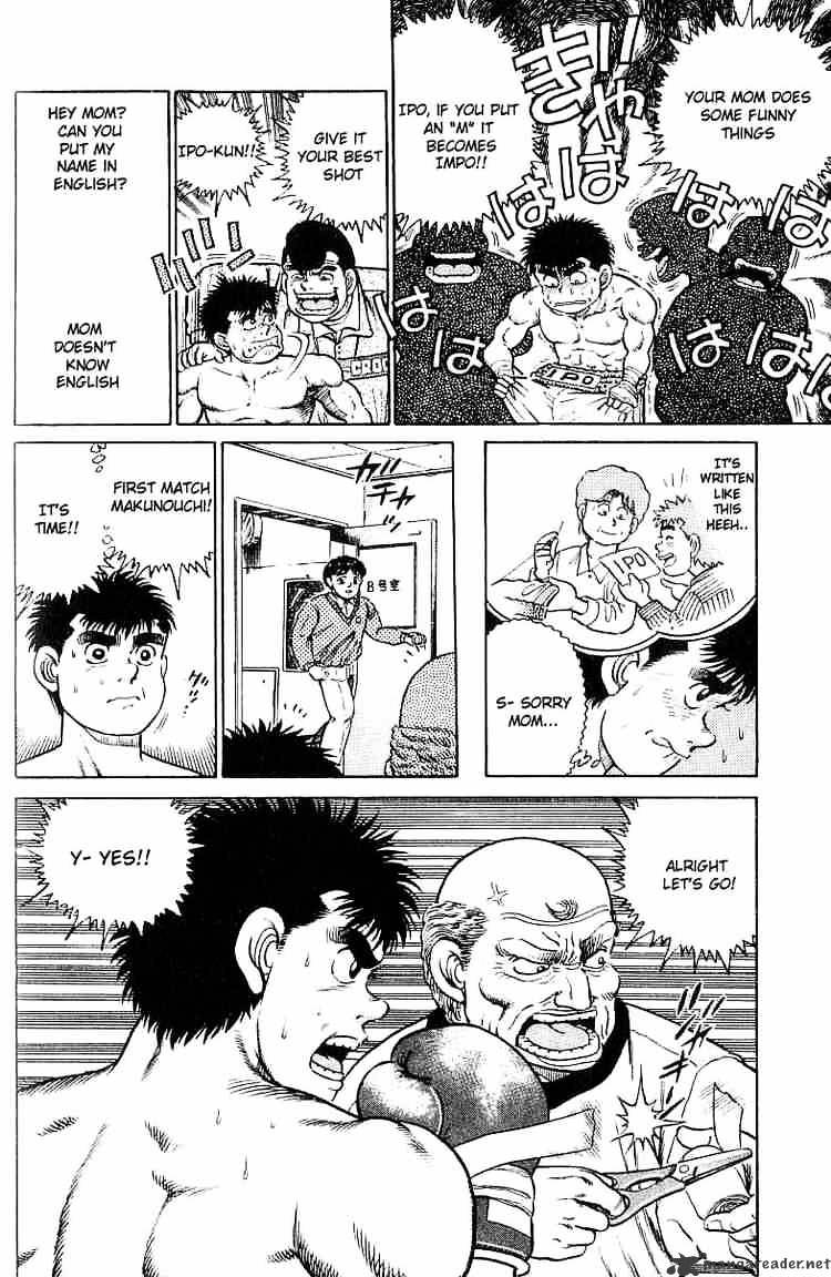 Hajime no Ippo – The First Step chapter 18 page 20