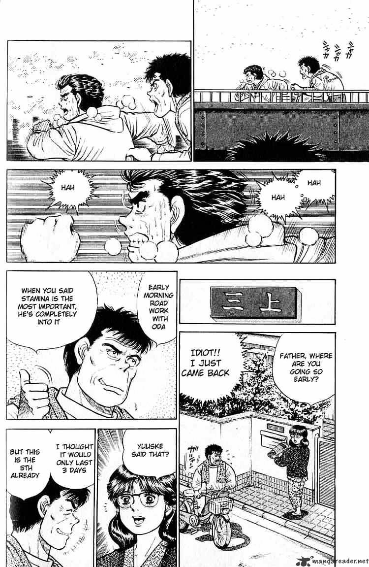 Hajime no Ippo – The First Step chapter 18 page 6