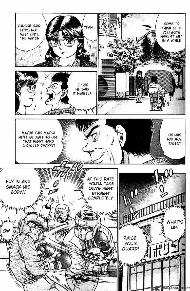 Hajime no Ippo – The First Step chapter 18 page 7