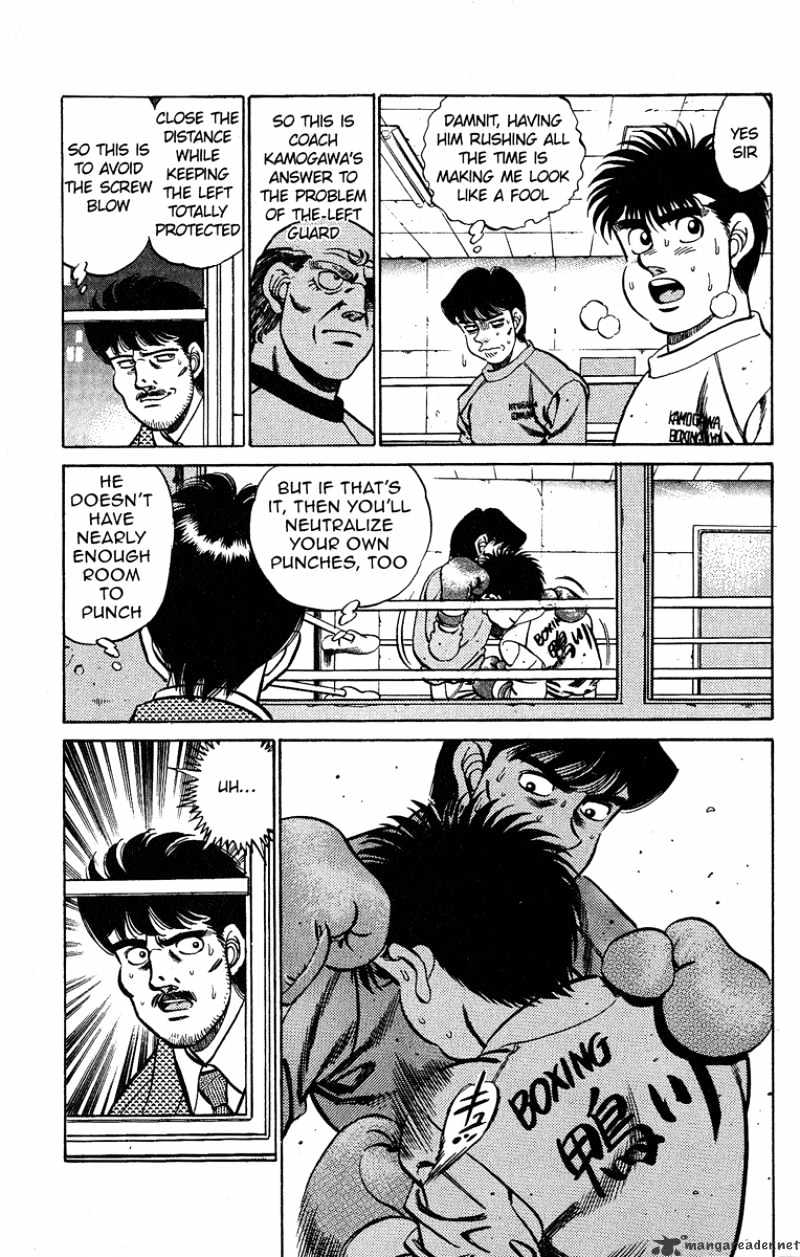 Hajime no Ippo – The First Step chapter 181 page 17