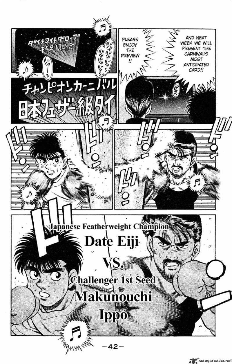 Hajime no Ippo – The First Step chapter 181 page 2