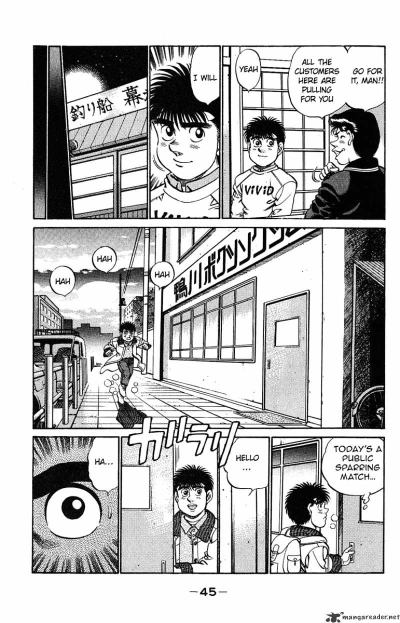 Hajime no Ippo – The First Step chapter 181 page 5