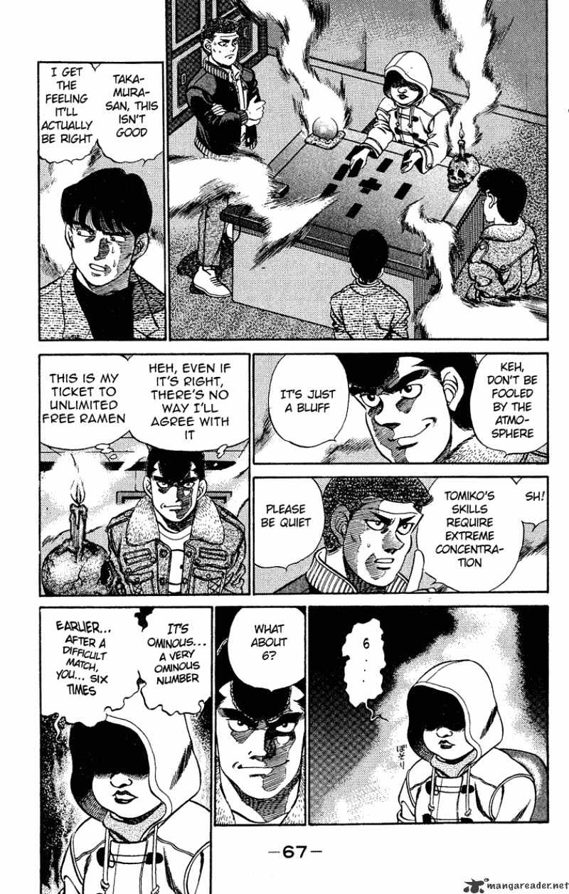 Hajime no Ippo – The First Step chapter 182 page 7