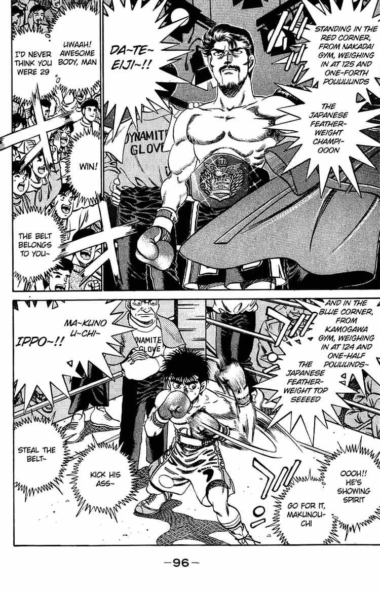 Hajime no Ippo – The First Step chapter 183 page 14