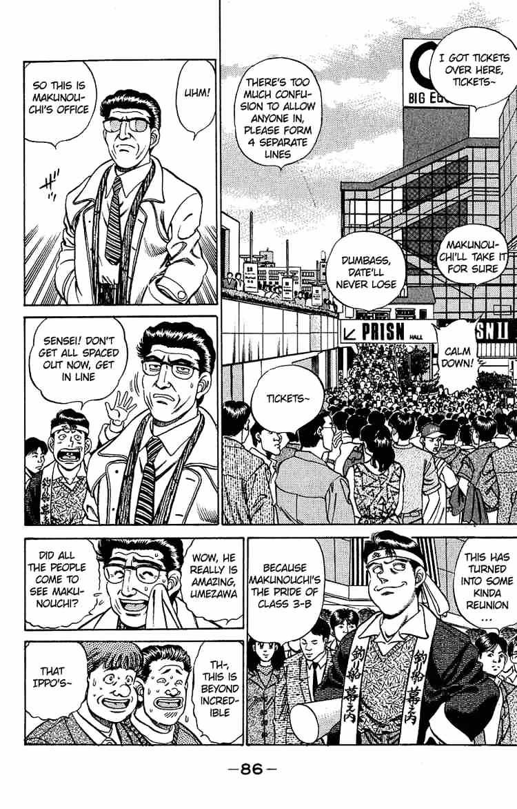 Hajime no Ippo – The First Step chapter 183 page 6