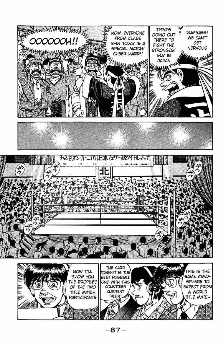 Hajime no Ippo – The First Step chapter 183 page 7