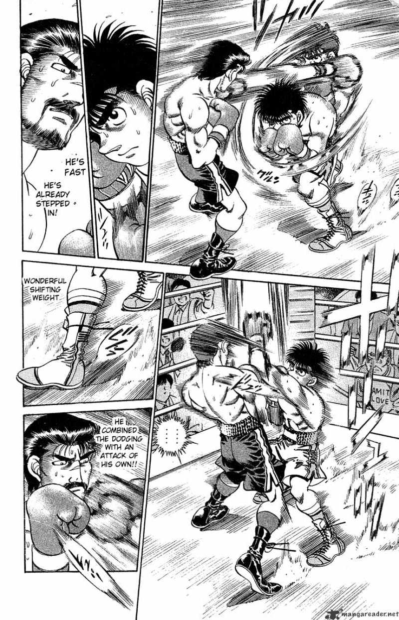 Hajime no Ippo – The First Step chapter 184 page 5