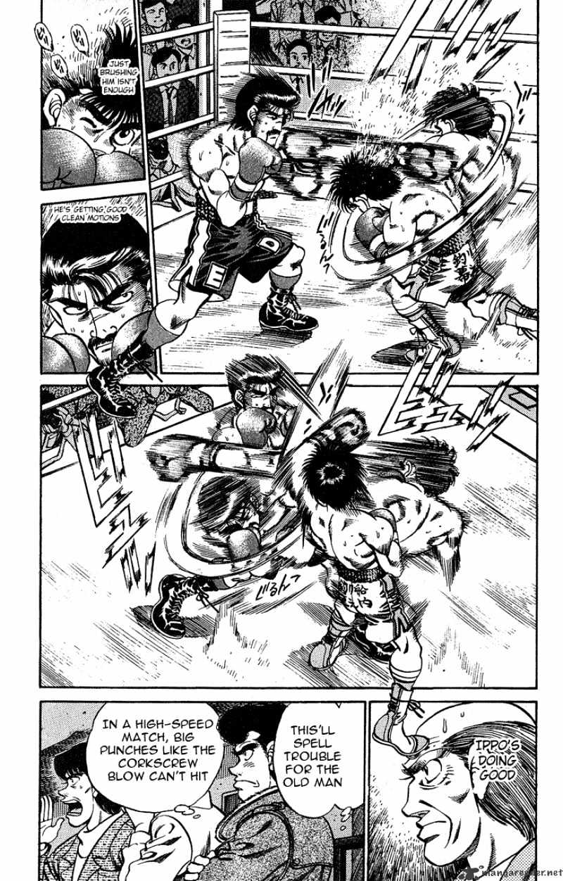 Hajime no Ippo – The First Step chapter 184 page 8