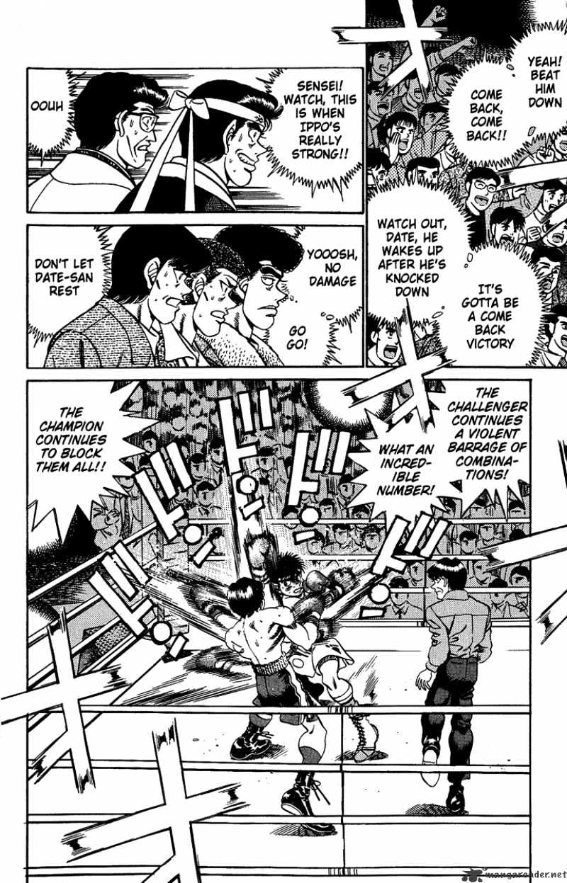 Hajime no Ippo – The First Step chapter 188 page 11