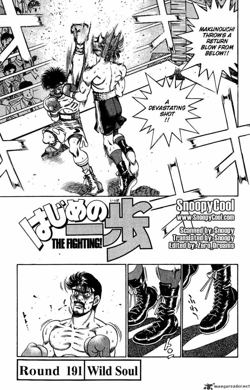 Hajime no Ippo – The First Step chapter 191 page 1