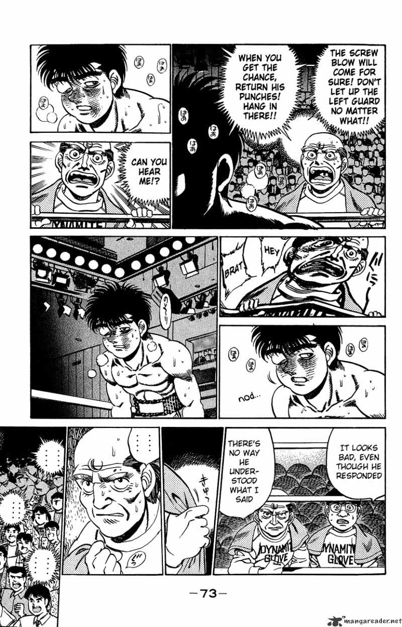 Hajime no Ippo – The First Step chapter 191 page 13