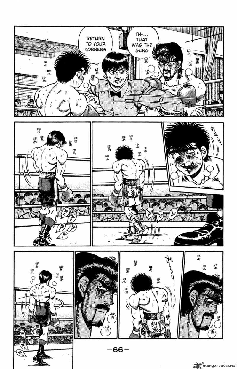 Hajime no Ippo – The First Step chapter 191 page 6