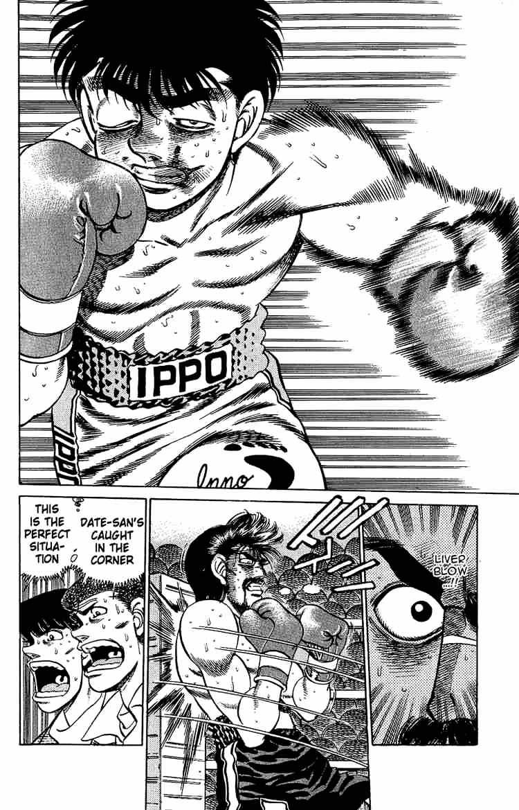 Hajime no Ippo – The First Step chapter 193 page 13