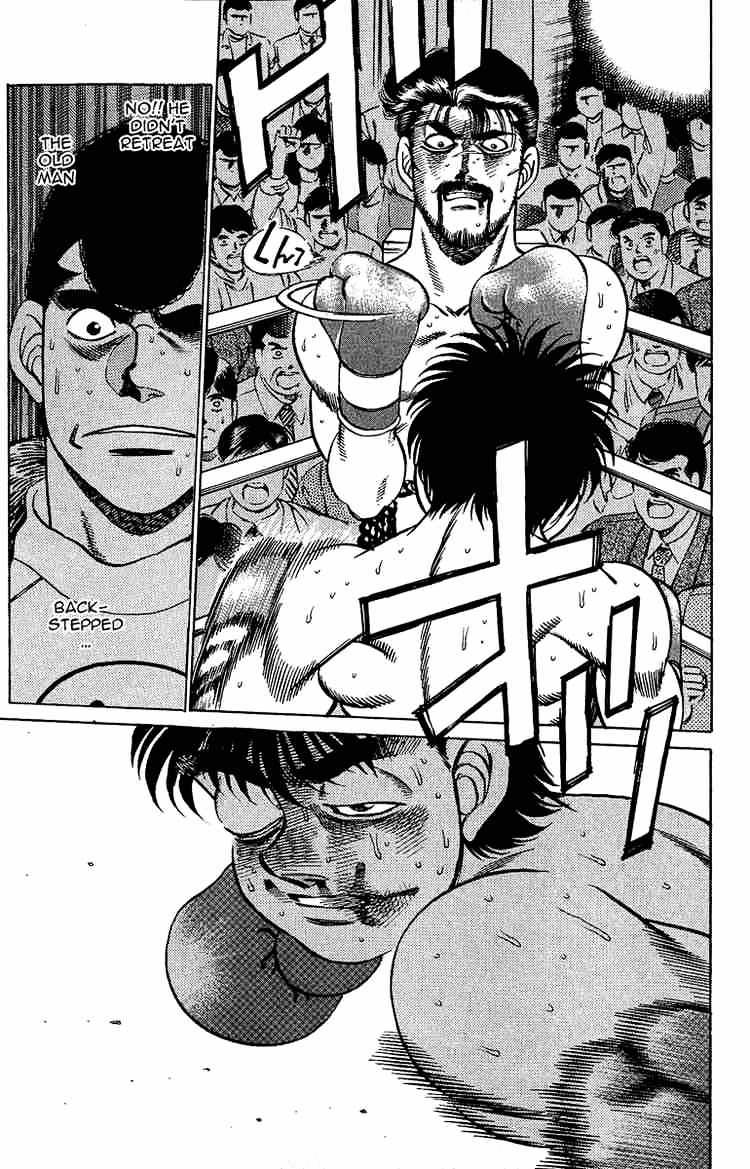 Hajime no Ippo – The First Step chapter 193 page 14