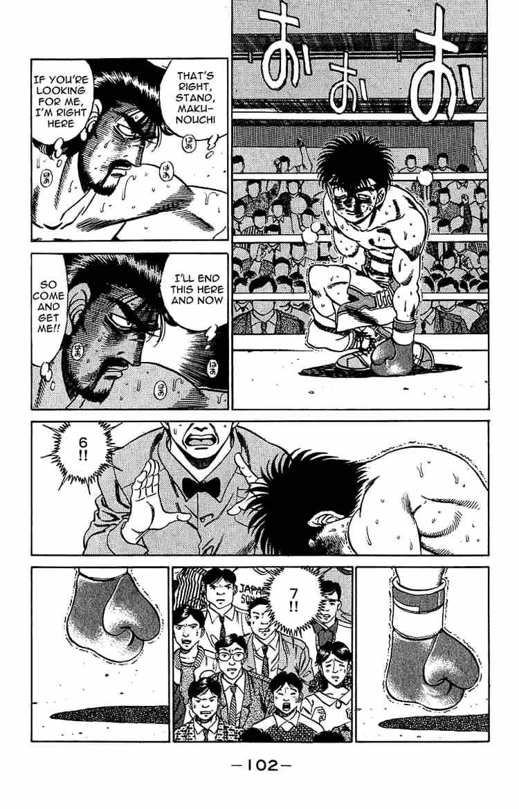 Hajime no Ippo – The First Step chapter 193 page 2