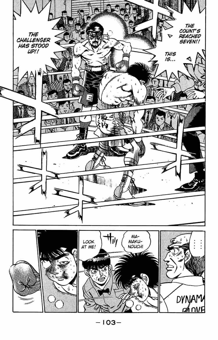 Hajime no Ippo – The First Step chapter 193 page 3