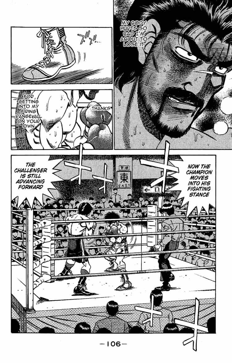 Hajime no Ippo – The First Step chapter 193 page 6