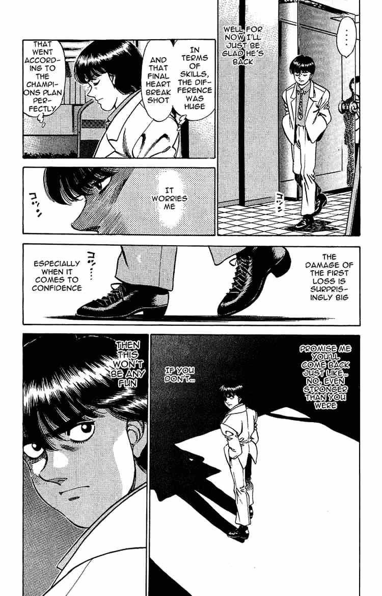 Hajime no Ippo – The First Step chapter 195 page 11