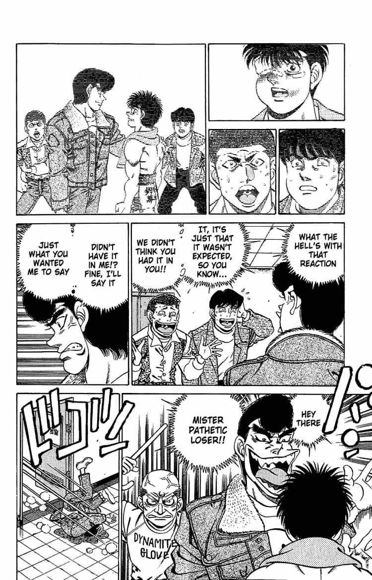 Hajime no Ippo – The First Step chapter 195 page 18