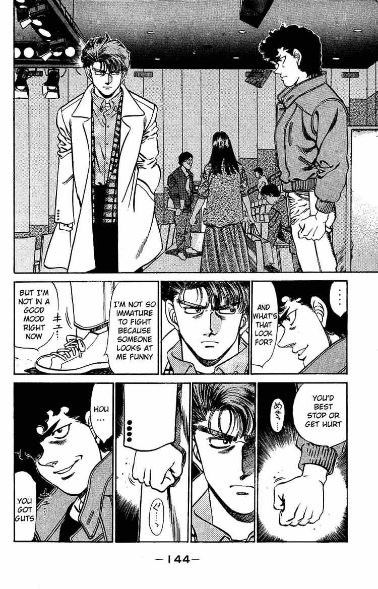 Hajime no Ippo – The First Step chapter 195 page 4