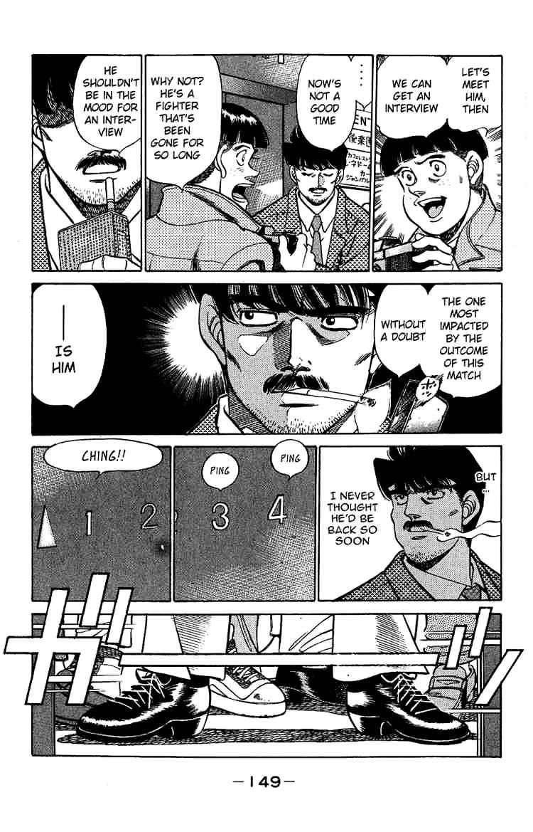 Hajime no Ippo – The First Step chapter 195 page 9