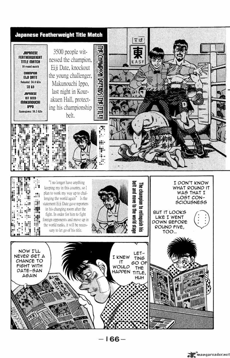 Hajime no Ippo – The First Step chapter 196 page 6