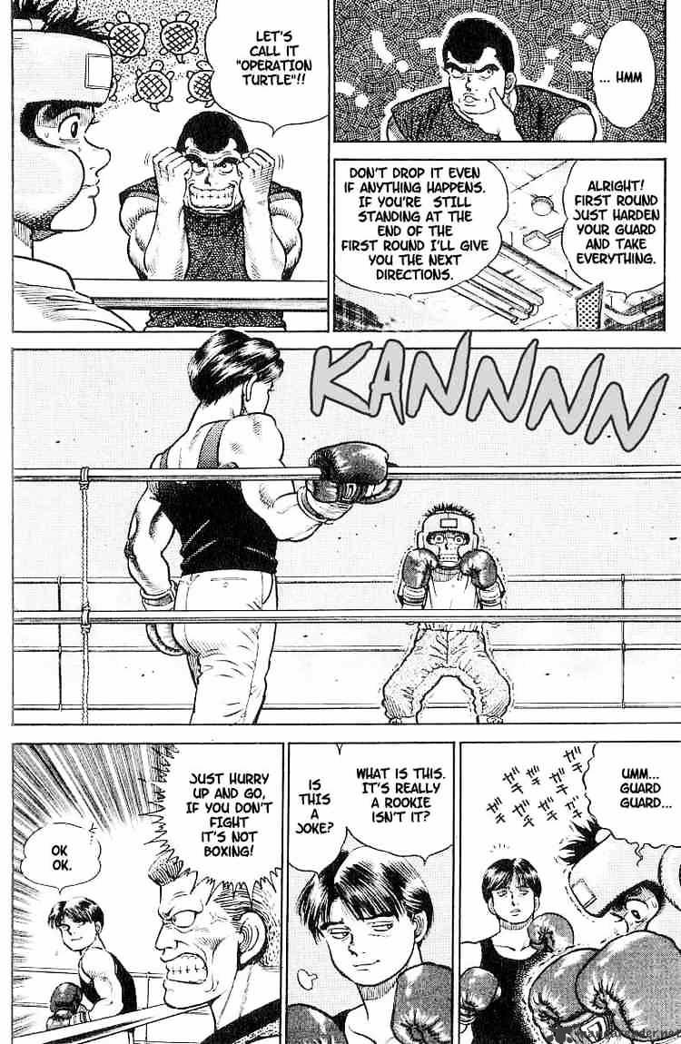 Hajime no Ippo – The First Step chapter 2 page 10