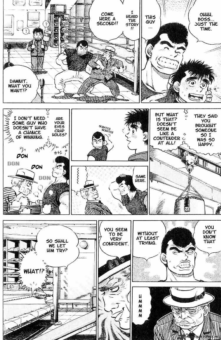 Hajime no Ippo – The First Step chapter 2 page 4