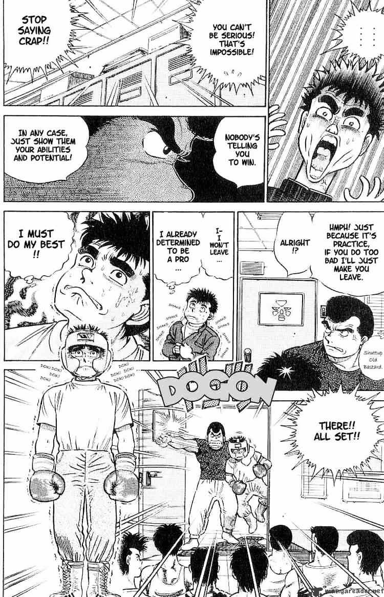 Hajime no Ippo – The First Step chapter 2 page 6